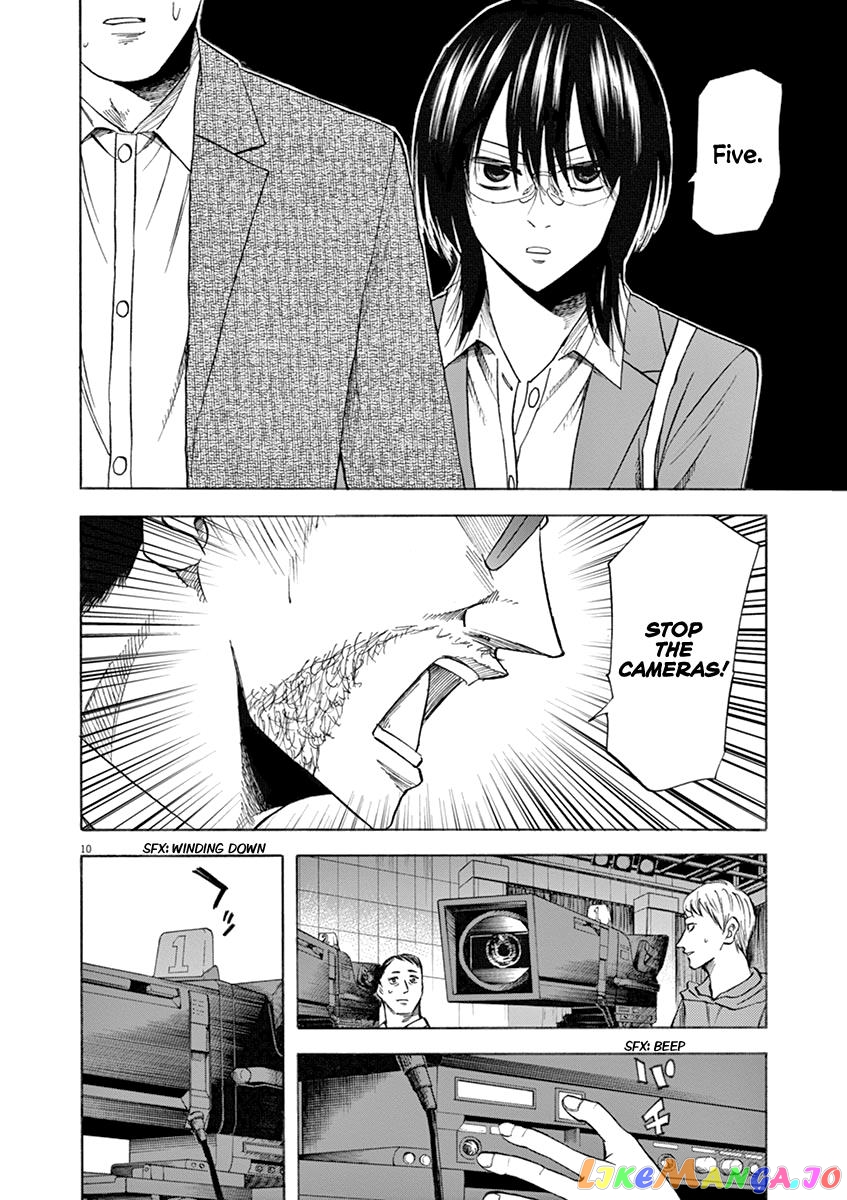 Hibiki - Shousetsuka ni Naru Houhou chapter 69 - page 9