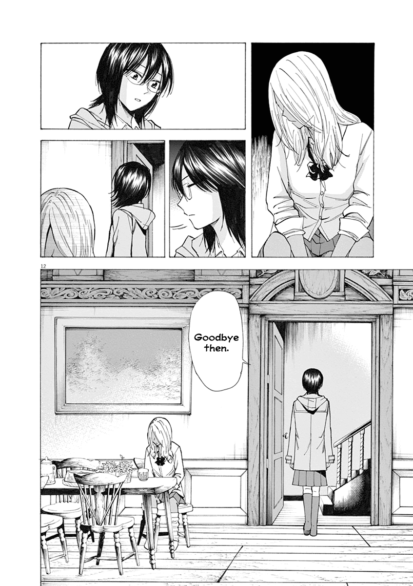 Hibiki - Shousetsuka ni Naru Houhou chapter 33 - page 13
