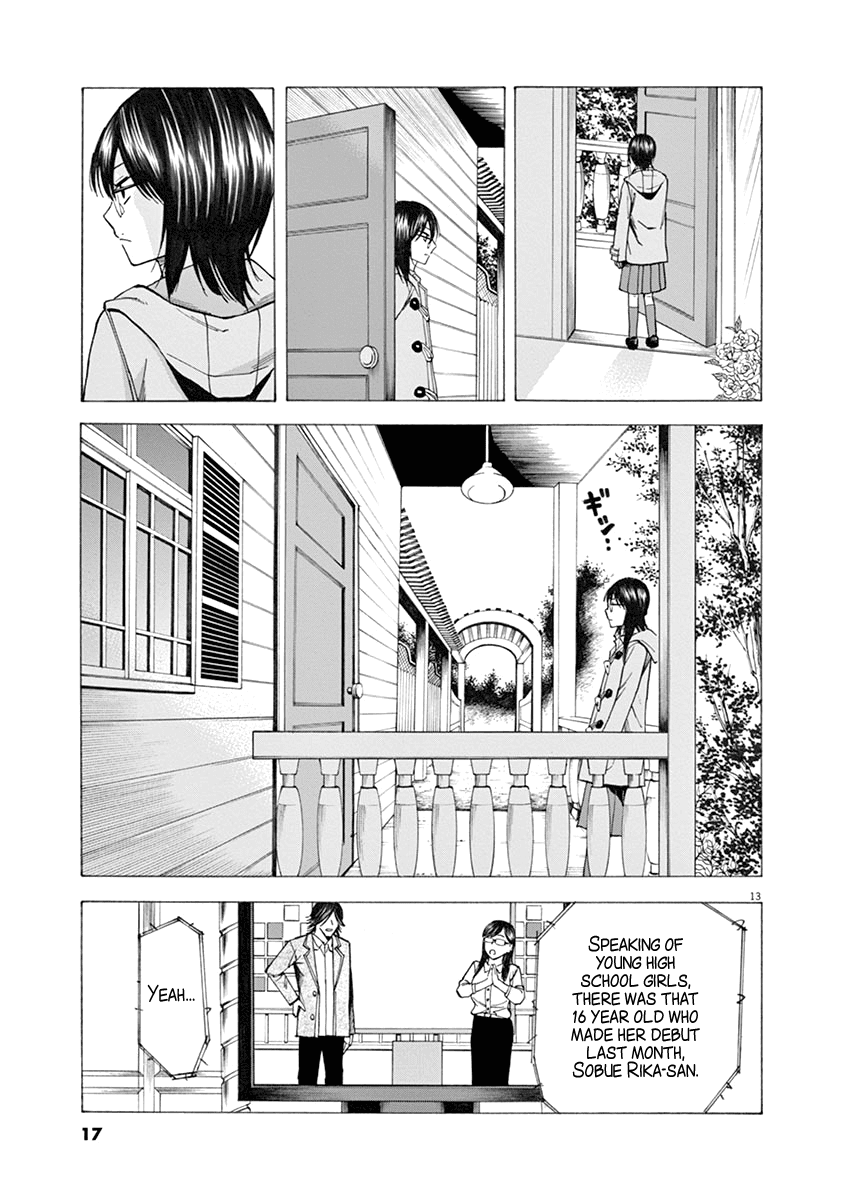 Hibiki - Shousetsuka ni Naru Houhou chapter 33 - page 14
