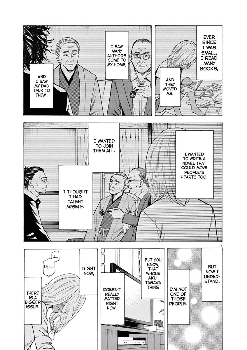 Hibiki - Shousetsuka ni Naru Houhou chapter 33 - page 16