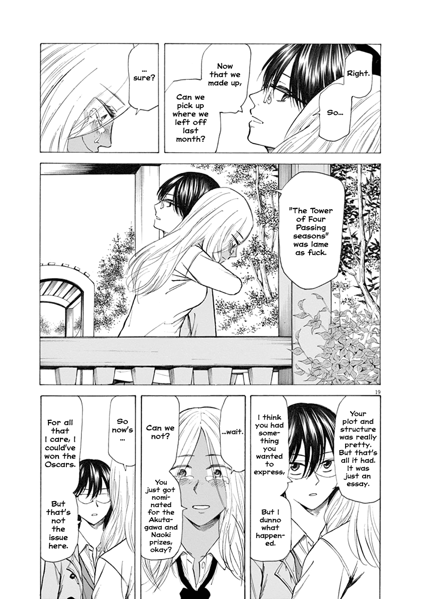 Hibiki - Shousetsuka ni Naru Houhou chapter 33 - page 20