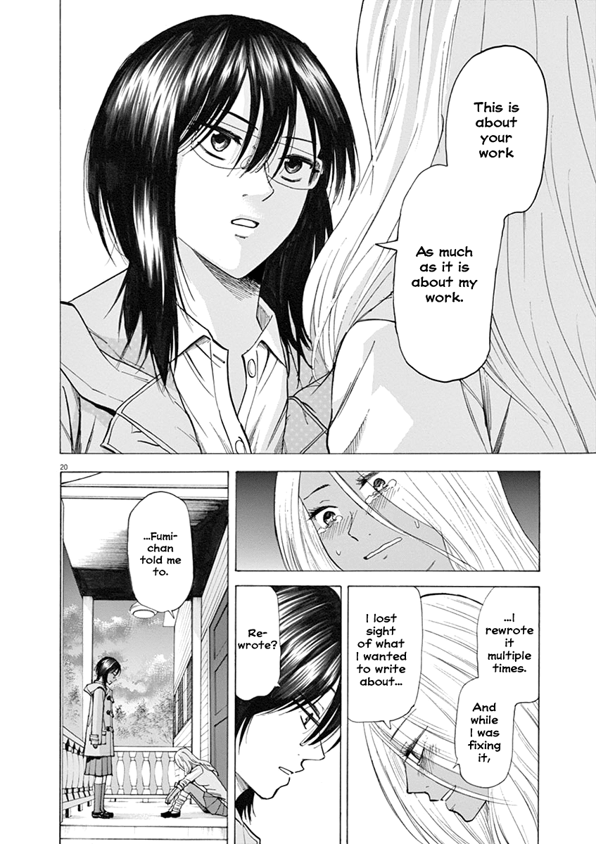 Hibiki - Shousetsuka ni Naru Houhou chapter 33 - page 21