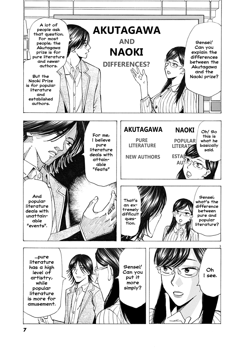 Hibiki - Shousetsuka ni Naru Houhou chapter 33 - page 4