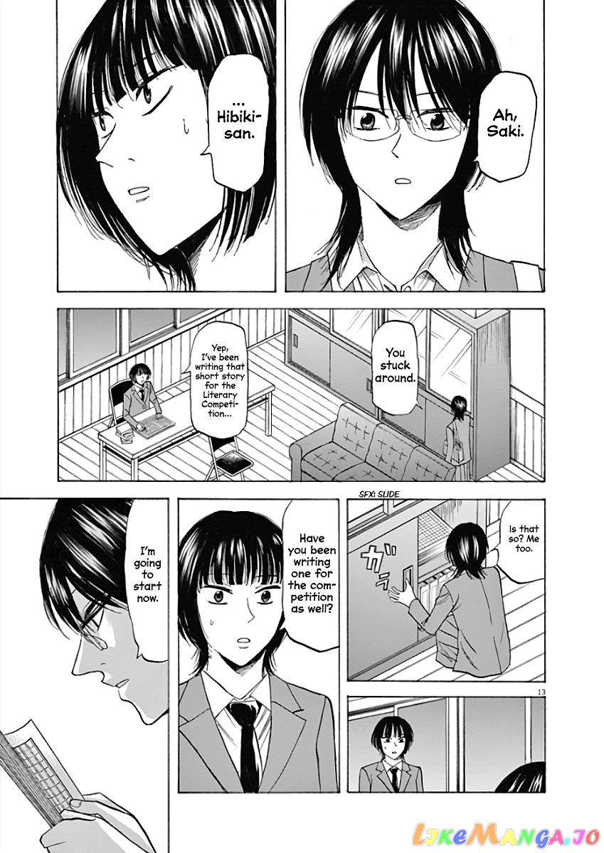 Hibiki - Shousetsuka ni Naru Houhou chapter 70 - page 15