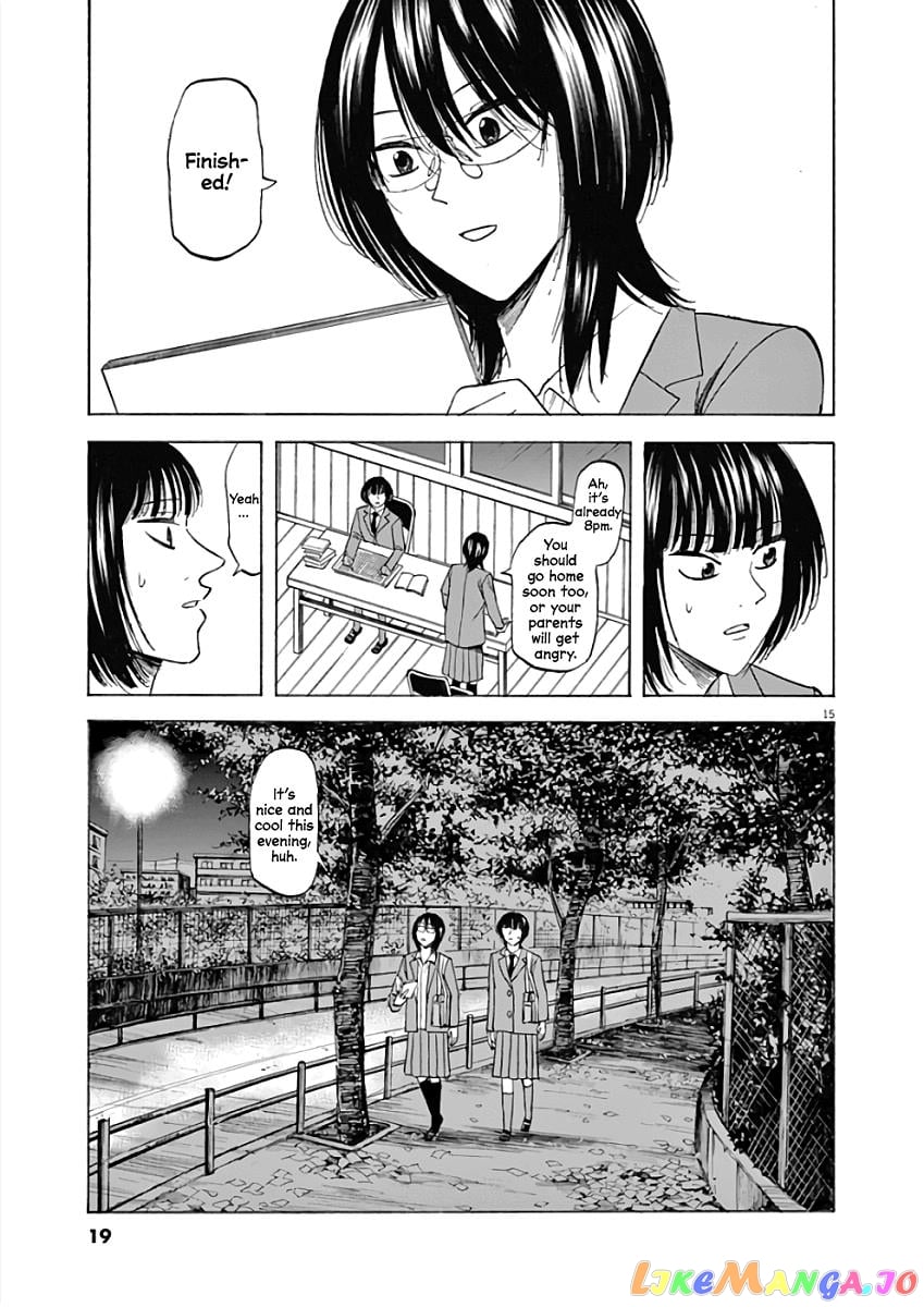 Hibiki - Shousetsuka ni Naru Houhou chapter 70 - page 17