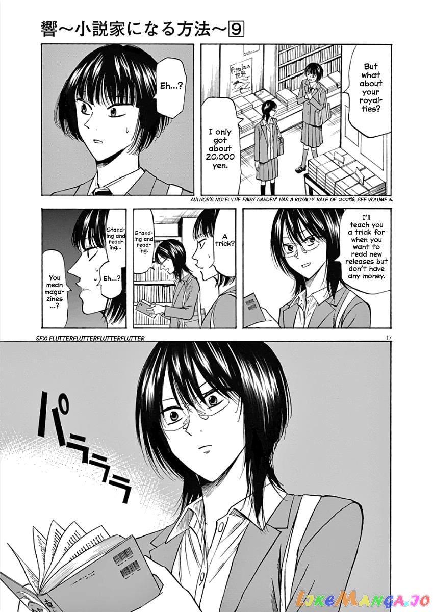 Hibiki - Shousetsuka ni Naru Houhou chapter 70 - page 19