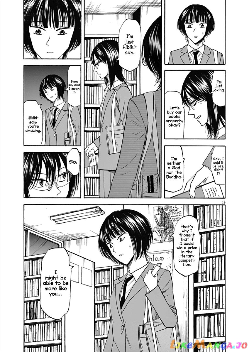 Hibiki - Shousetsuka ni Naru Houhou chapter 70 - page 21