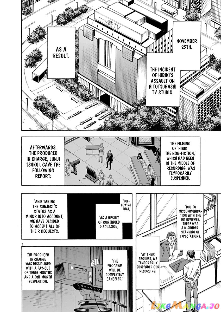 Hibiki - Shousetsuka ni Naru Houhou chapter 70 - page 4