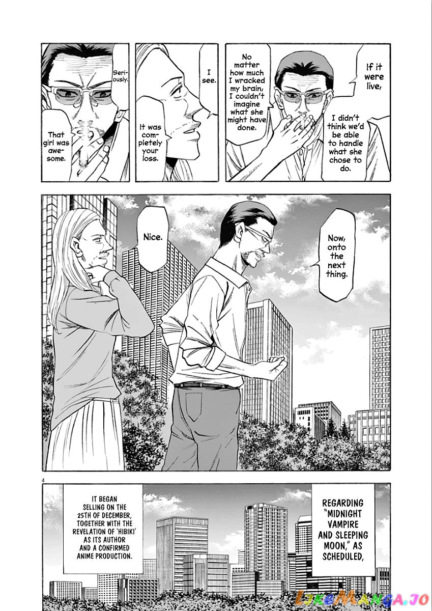Hibiki - Shousetsuka ni Naru Houhou chapter 70 - page 6