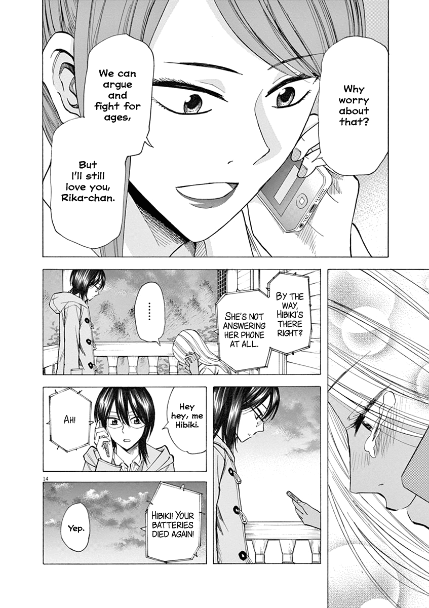 Hibiki - Shousetsuka ni Naru Houhou chapter 34 - page 14