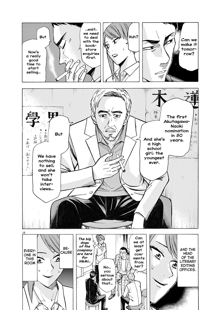 Hibiki - Shousetsuka ni Naru Houhou chapter 34 - page 18
