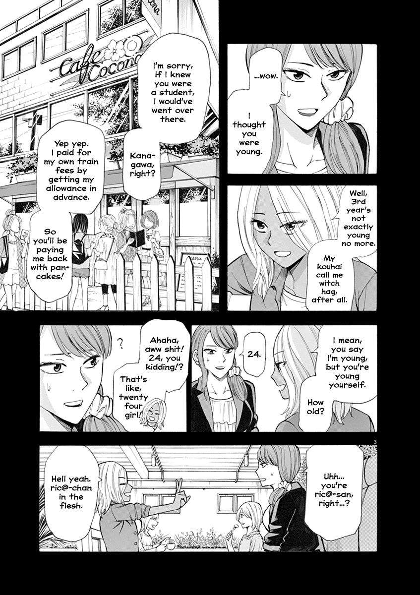 Hibiki - Shousetsuka ni Naru Houhou chapter 34 - page 3