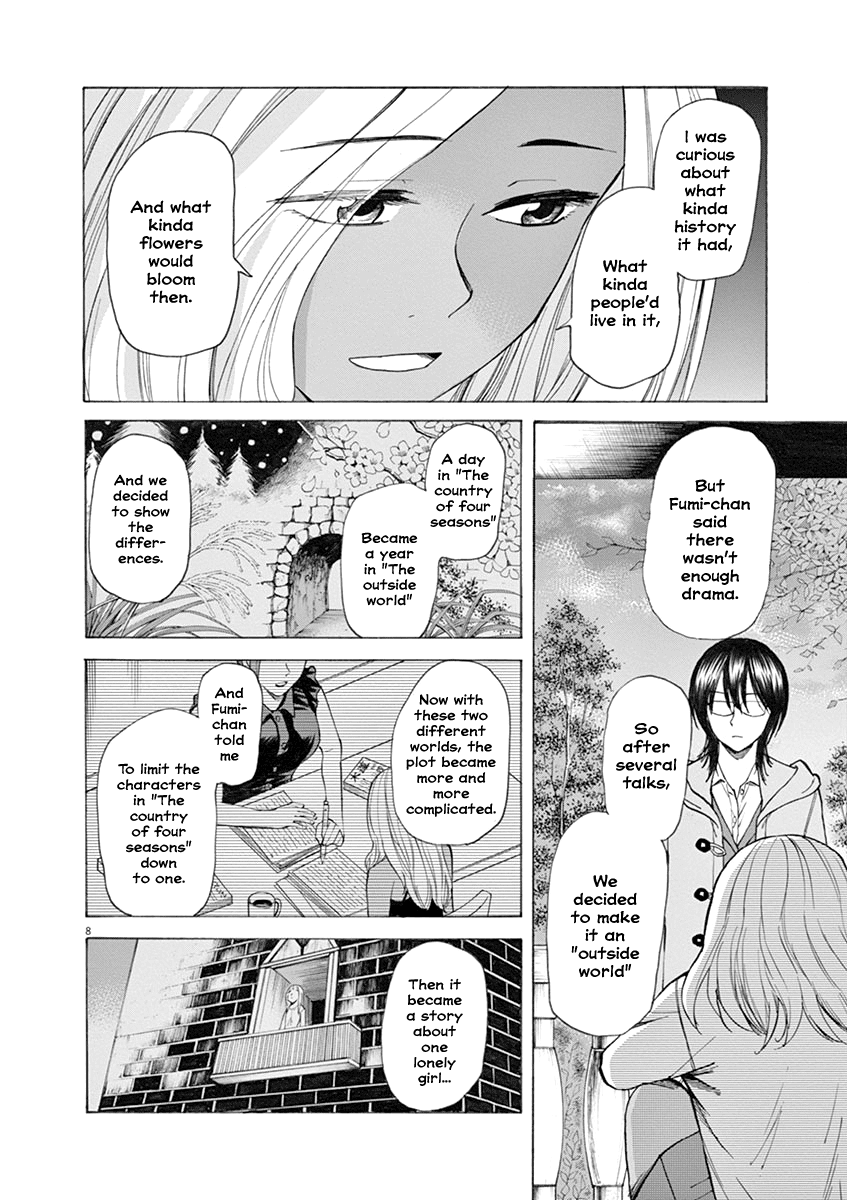 Hibiki - Shousetsuka ni Naru Houhou chapter 34 - page 8