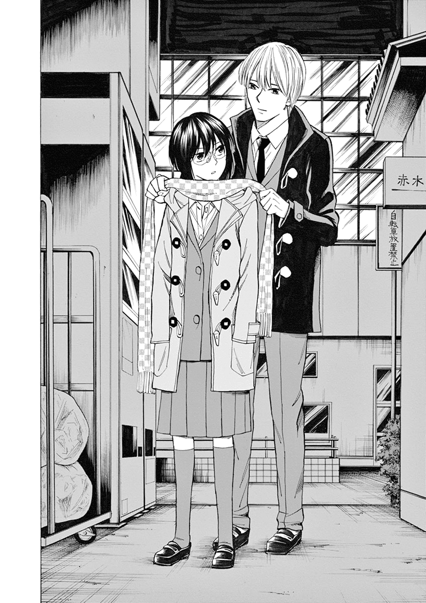 Hibiki - Shousetsuka ni Naru Houhou chapter 36 - page 14