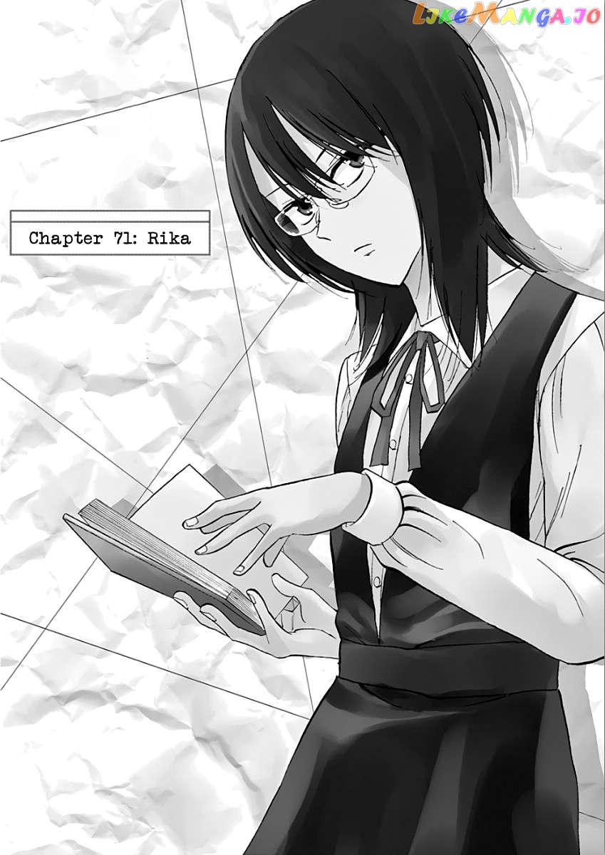 Hibiki - Shousetsuka ni Naru Houhou Chapter 71 - page 1