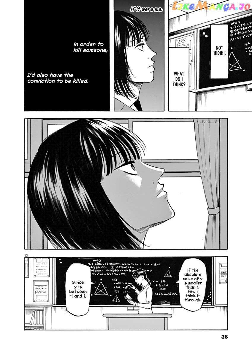 Hibiki - Shousetsuka ni Naru Houhou Chapter 71 - page 13