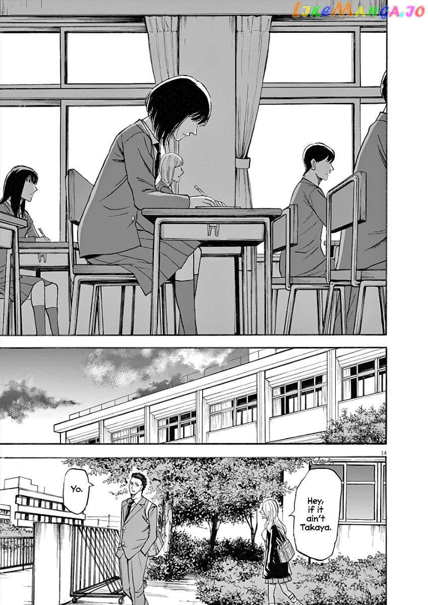 Hibiki - Shousetsuka ni Naru Houhou Chapter 71 - page 14