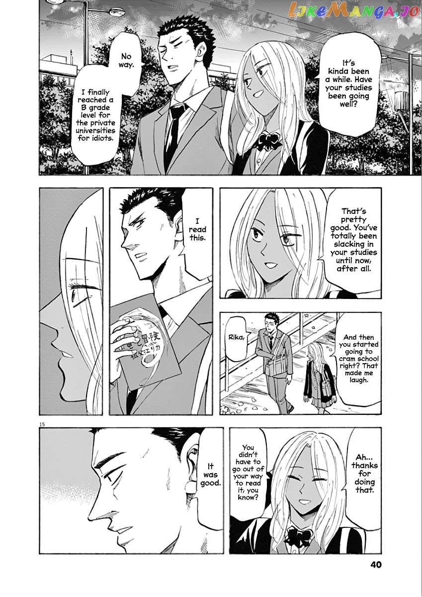 Hibiki - Shousetsuka ni Naru Houhou Chapter 71 - page 15