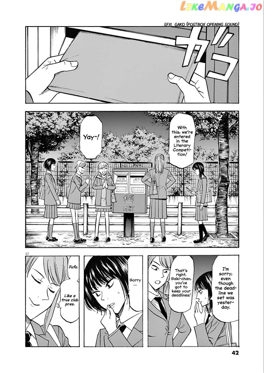 Hibiki - Shousetsuka ni Naru Houhou Chapter 71 - page 17