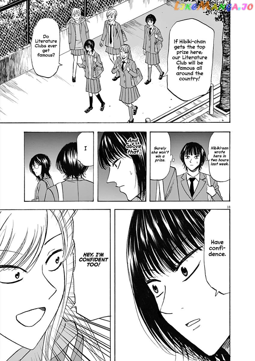 Hibiki - Shousetsuka ni Naru Houhou Chapter 71 - page 18