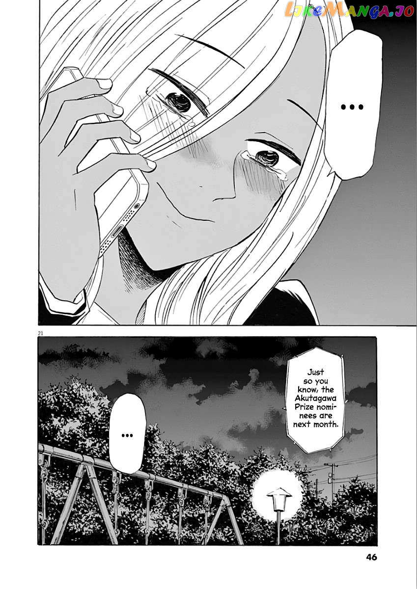 Hibiki - Shousetsuka ni Naru Houhou Chapter 71 - page 21