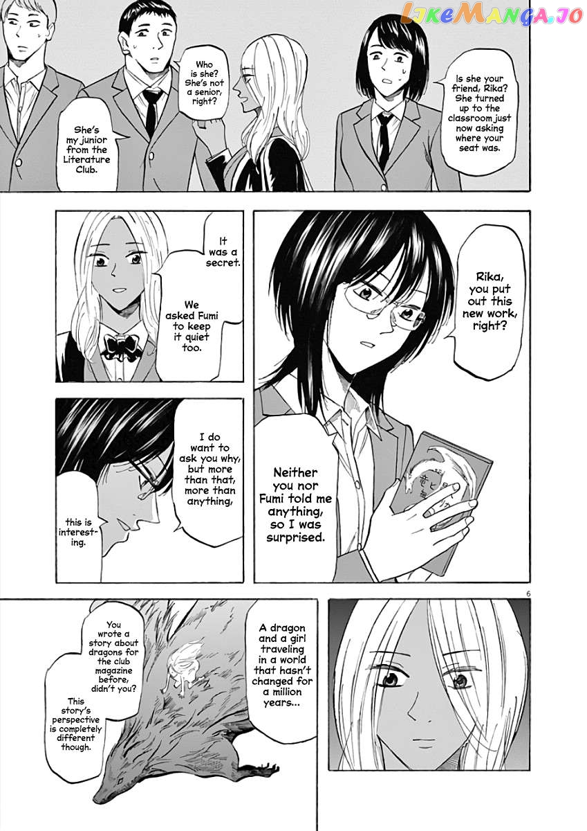 Hibiki - Shousetsuka ni Naru Houhou Chapter 71 - page 6