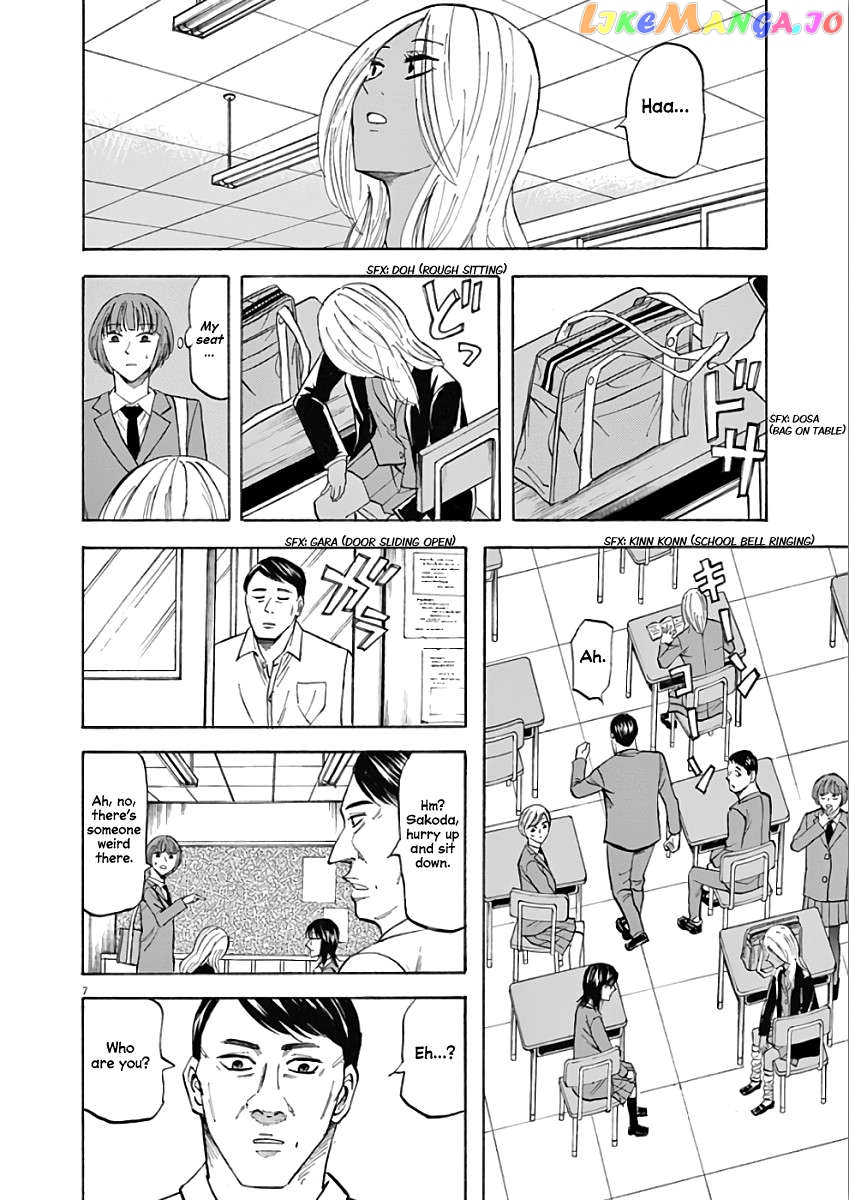 Hibiki - Shousetsuka ni Naru Houhou Chapter 71 - page 7