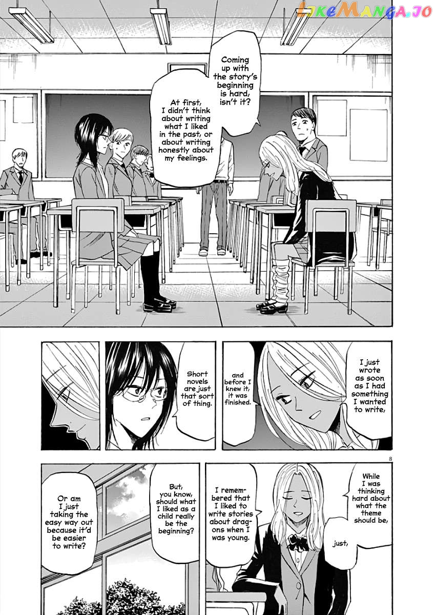 Hibiki - Shousetsuka ni Naru Houhou Chapter 71 - page 8
