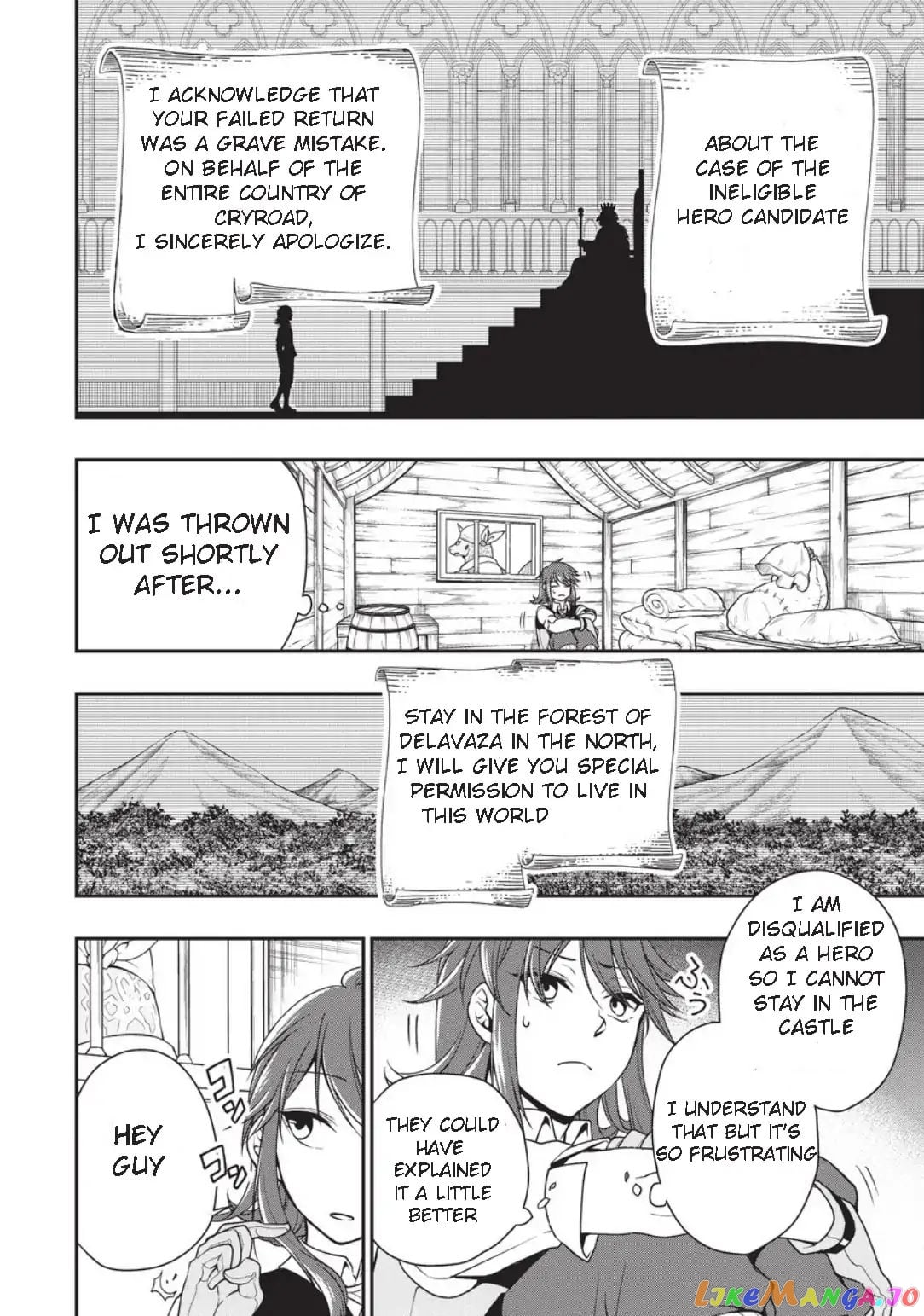 Lv2 kara Cheat datta Moto Yuusha Kouho no Mattari Isekai Life chapter 1 - page 19
