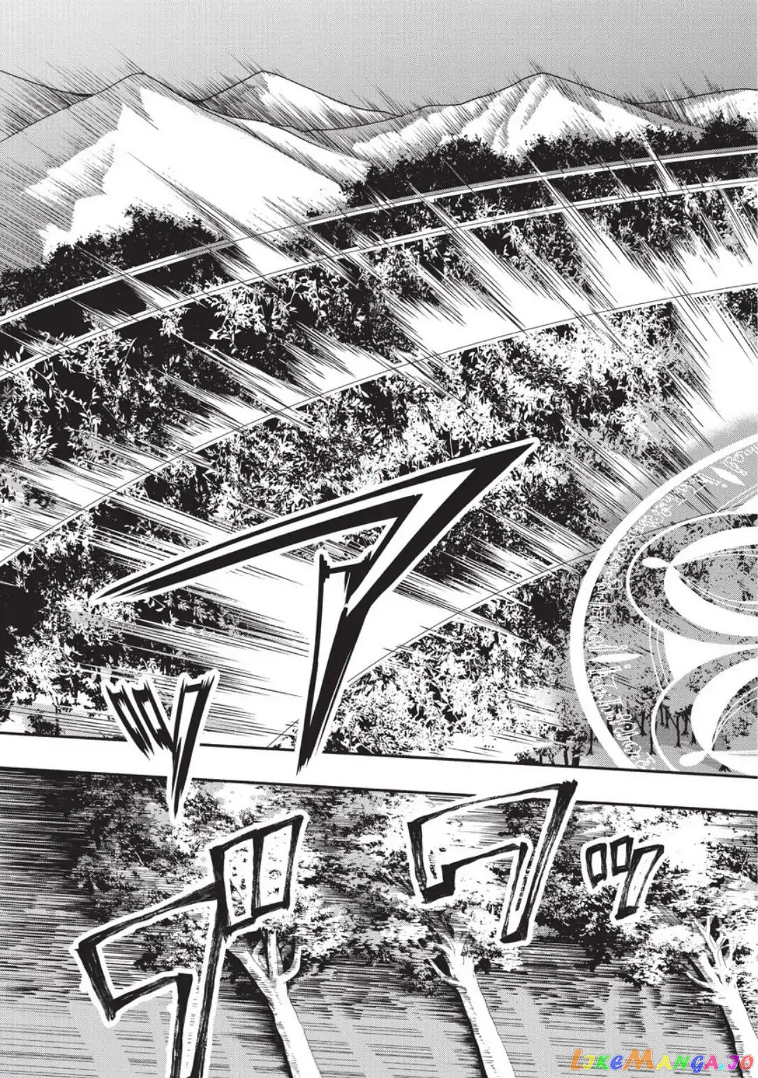 Lv2 kara Cheat datta Moto Yuusha Kouho no Mattari Isekai Life chapter 1 - page 40