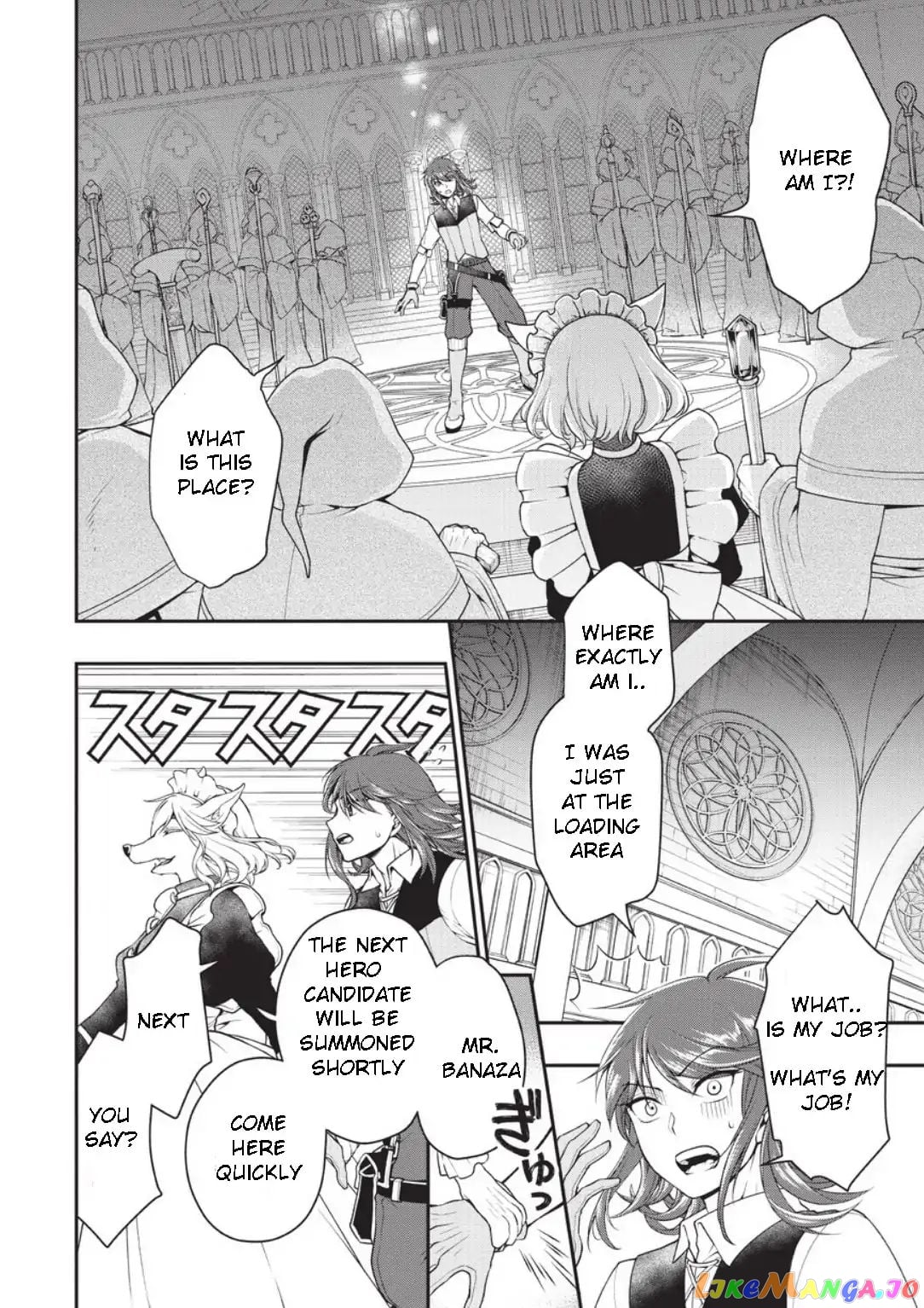 Lv2 kara Cheat datta Moto Yuusha Kouho no Mattari Isekai Life chapter 1 - page 5