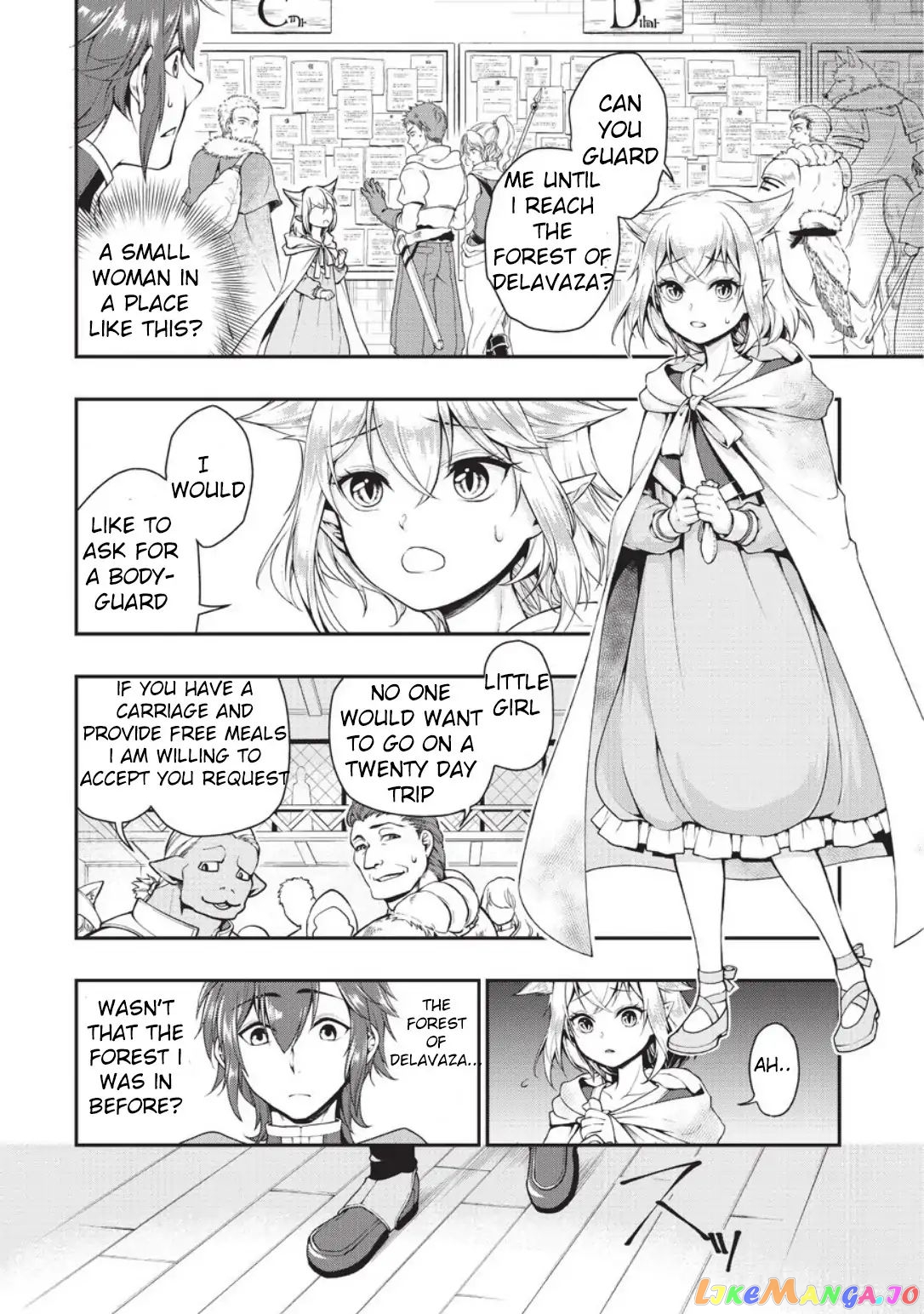 Lv2 kara Cheat datta Moto Yuusha Kouho no Mattari Isekai Life chapter 2 - page 16