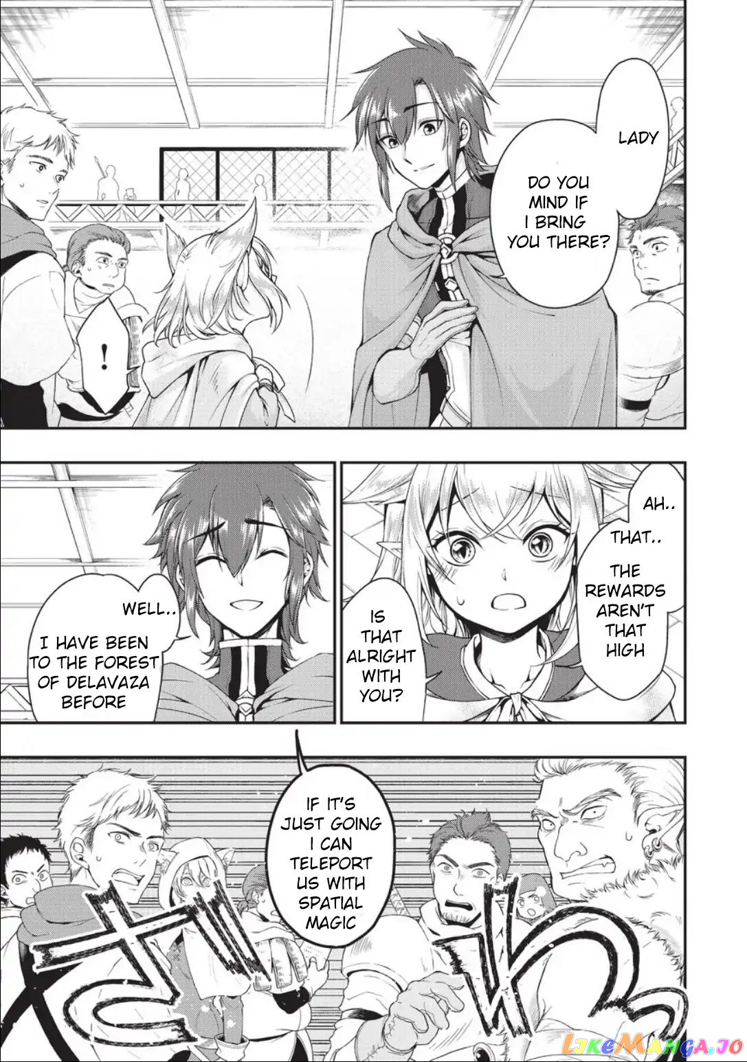 Lv2 kara Cheat datta Moto Yuusha Kouho no Mattari Isekai Life chapter 2 - page 17