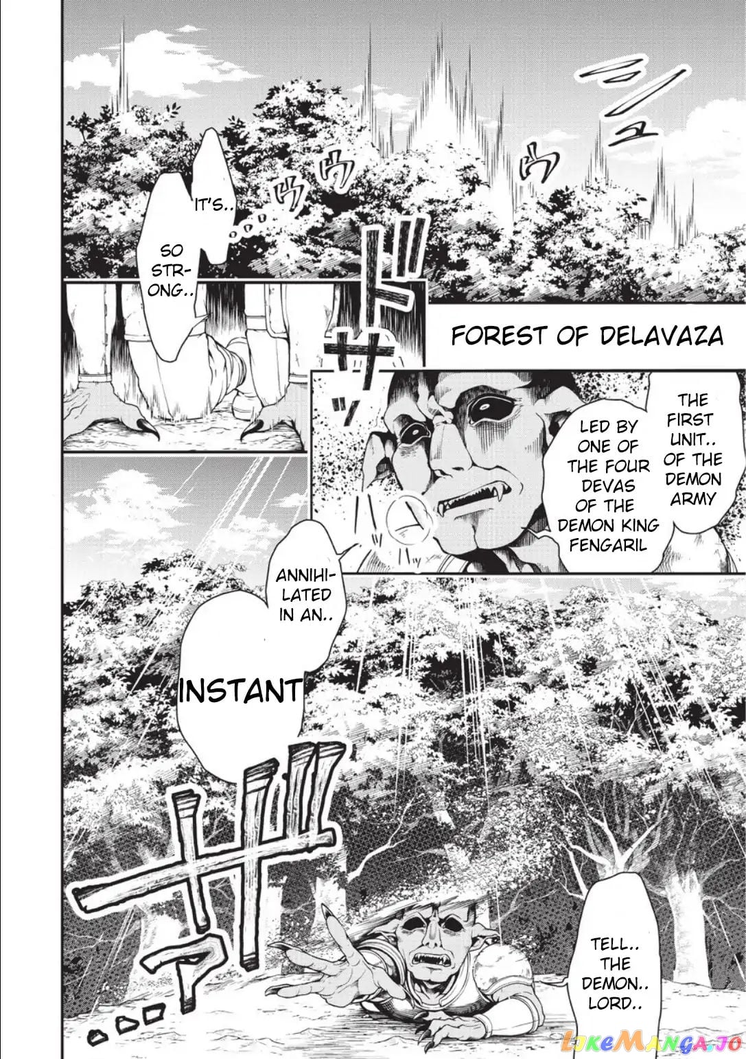 Lv2 kara Cheat datta Moto Yuusha Kouho no Mattari Isekai Life chapter 2 - page 2