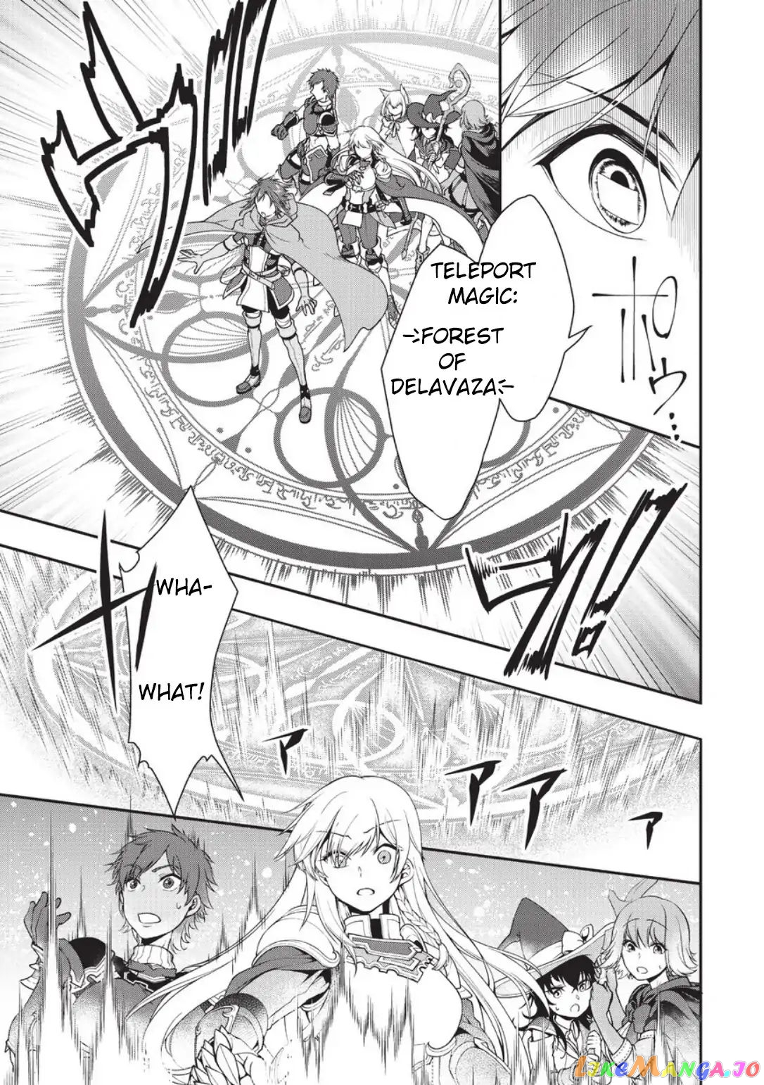 Lv2 kara Cheat datta Moto Yuusha Kouho no Mattari Isekai Life chapter 2 - page 23