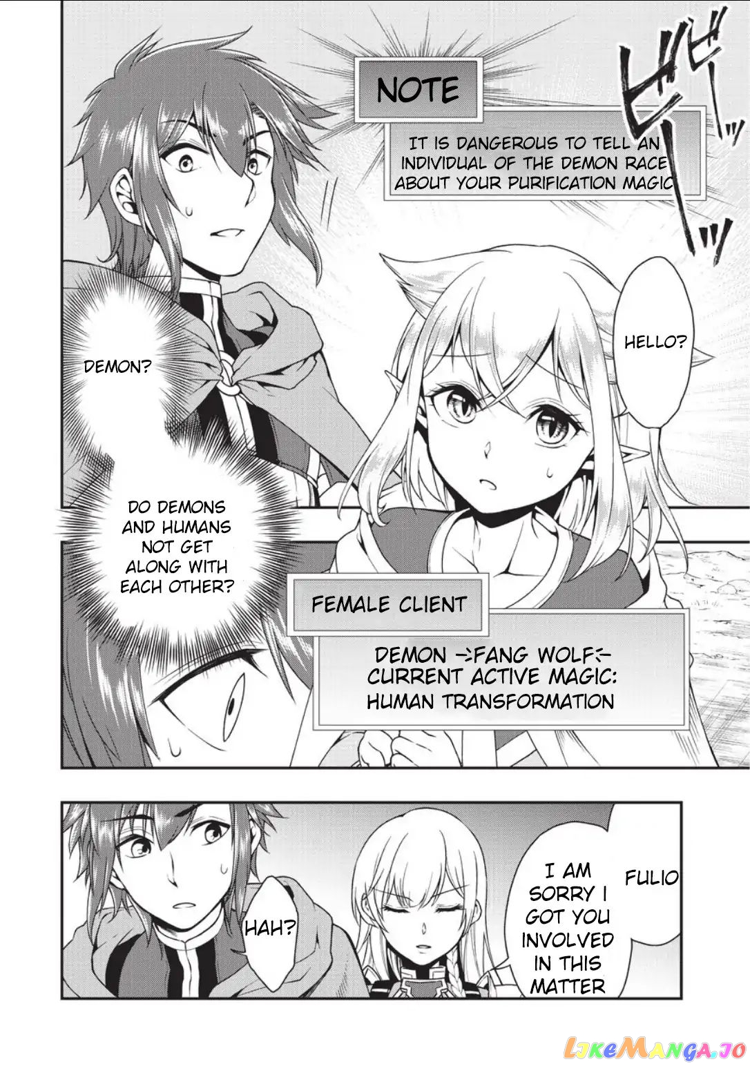 Lv2 kara Cheat datta Moto Yuusha Kouho no Mattari Isekai Life chapter 2 - page 26