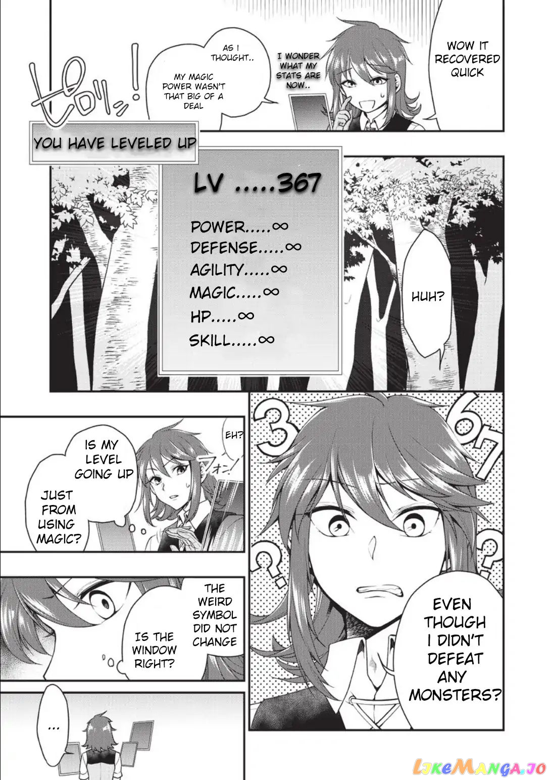 Lv2 kara Cheat datta Moto Yuusha Kouho no Mattari Isekai Life chapter 2 - page 5