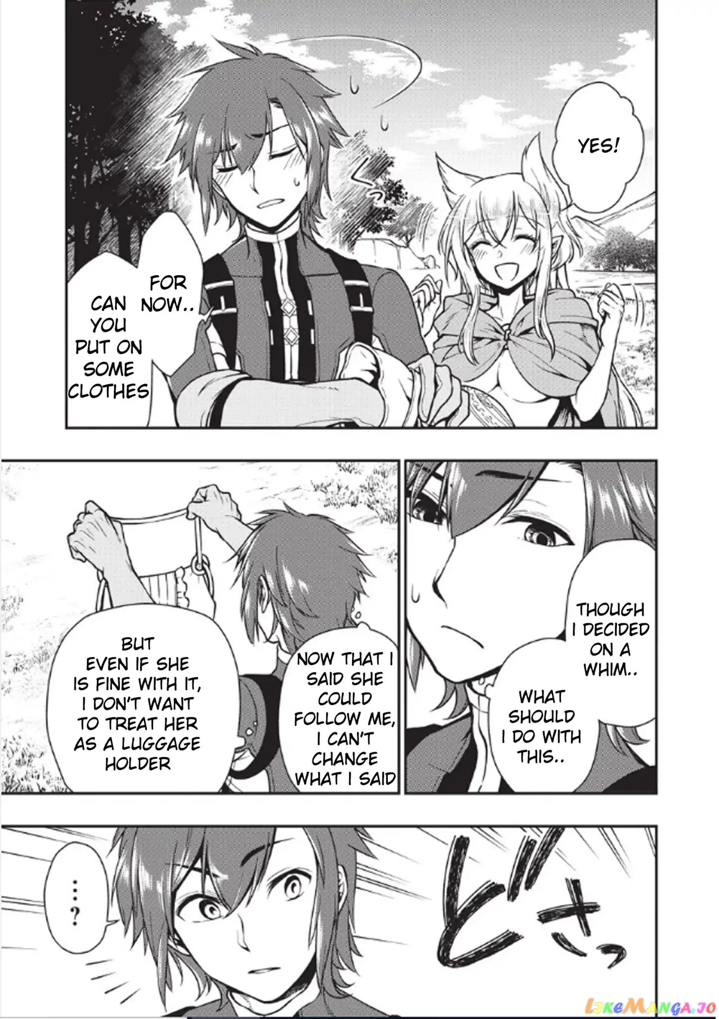 Lv2 kara Cheat datta Moto Yuusha Kouho no Mattari Isekai Life chapter 3 - page 18