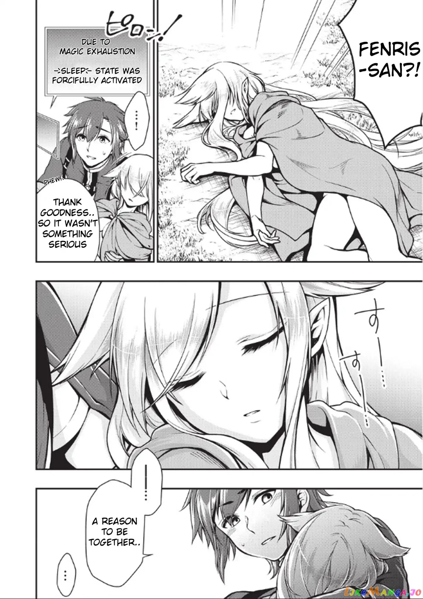 Lv2 kara Cheat datta Moto Yuusha Kouho no Mattari Isekai Life chapter 3 - page 19