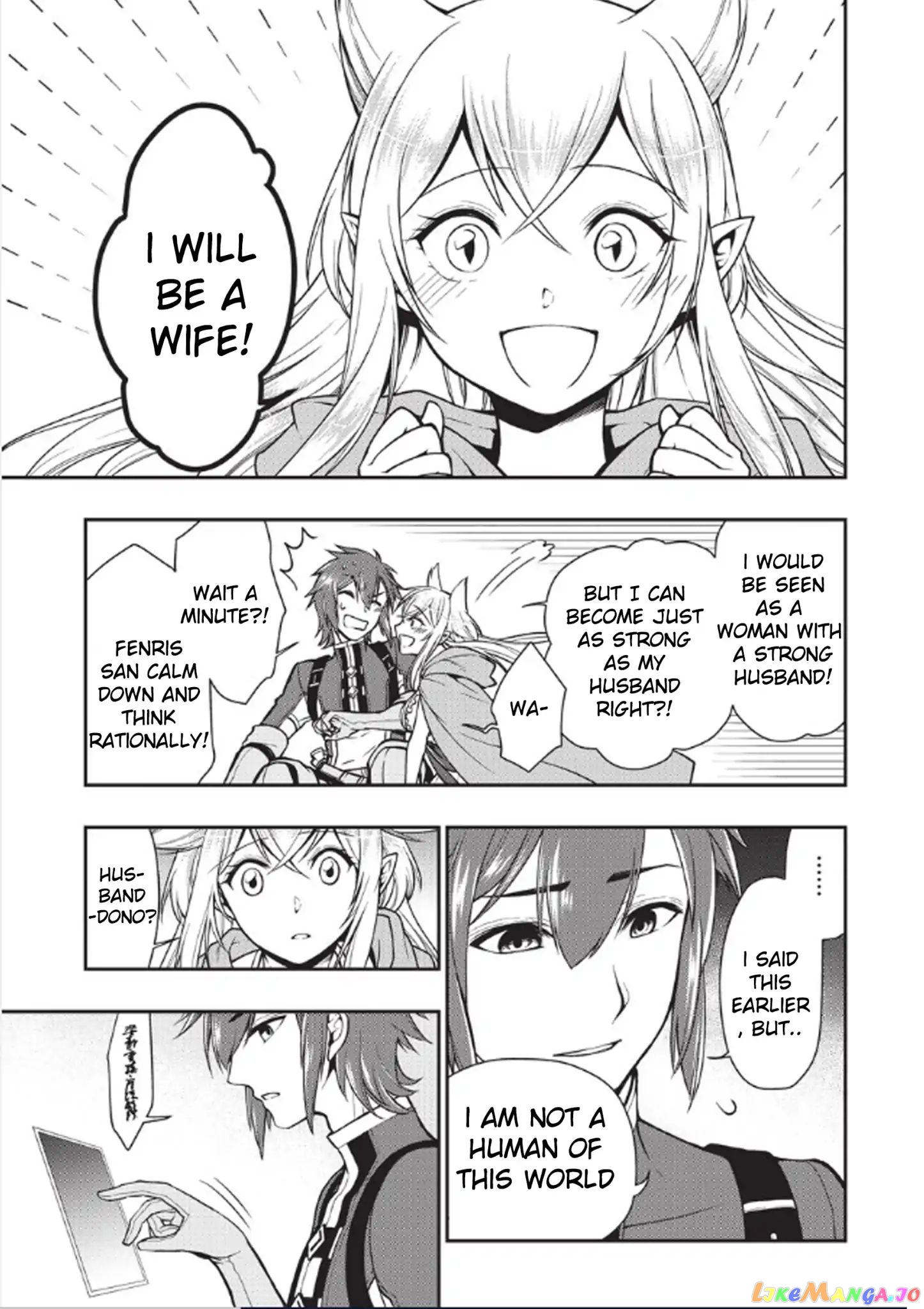 Lv2 kara Cheat datta Moto Yuusha Kouho no Mattari Isekai Life chapter 3 - page 24