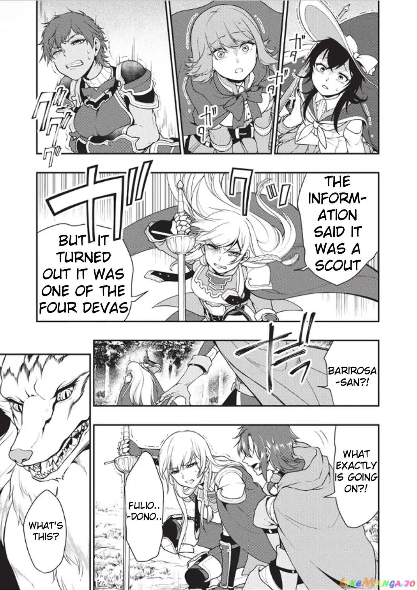 Lv2 kara Cheat datta Moto Yuusha Kouho no Mattari Isekai Life chapter 3 - page 3
