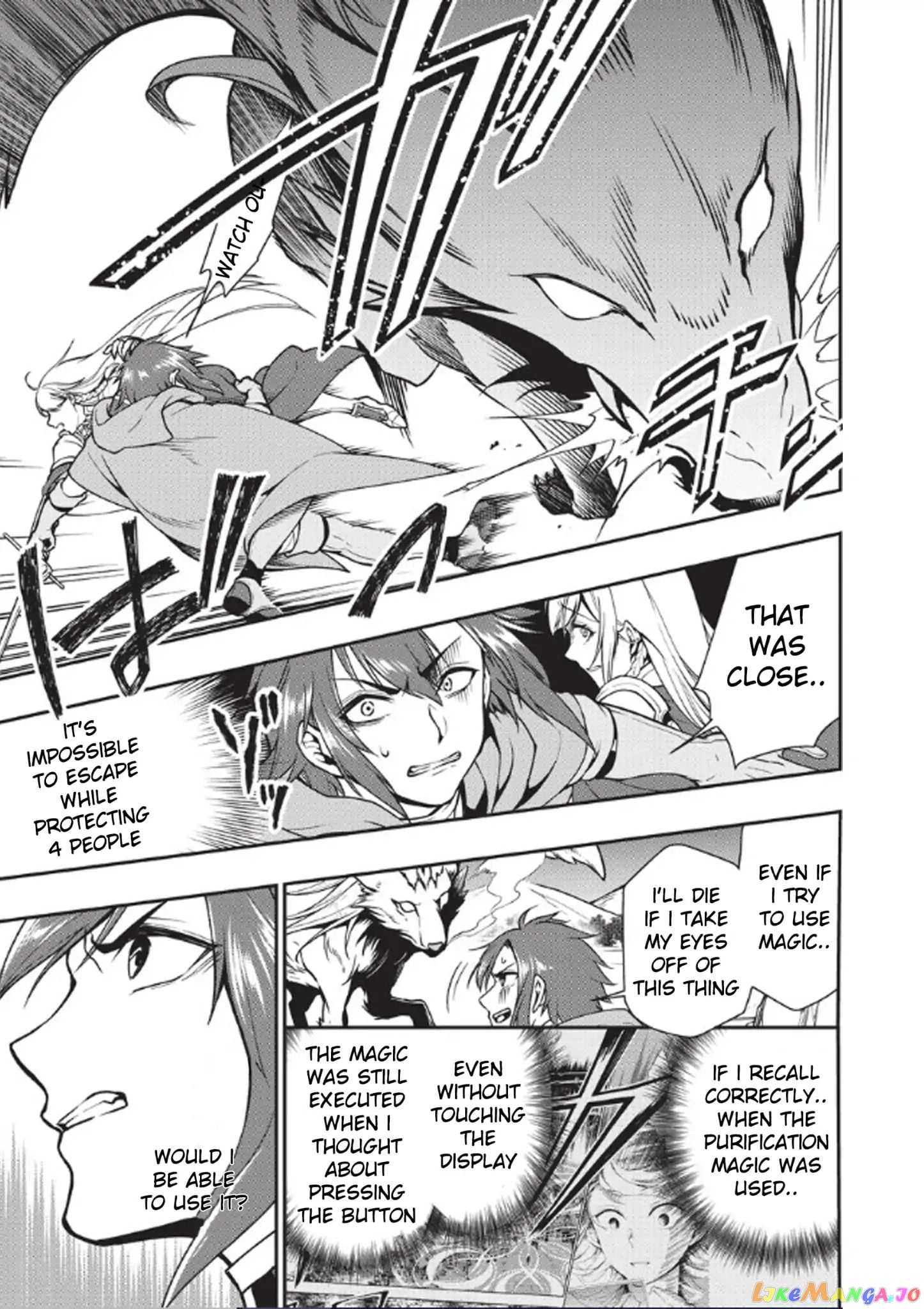 Lv2 kara Cheat datta Moto Yuusha Kouho no Mattari Isekai Life chapter 3 - page 5