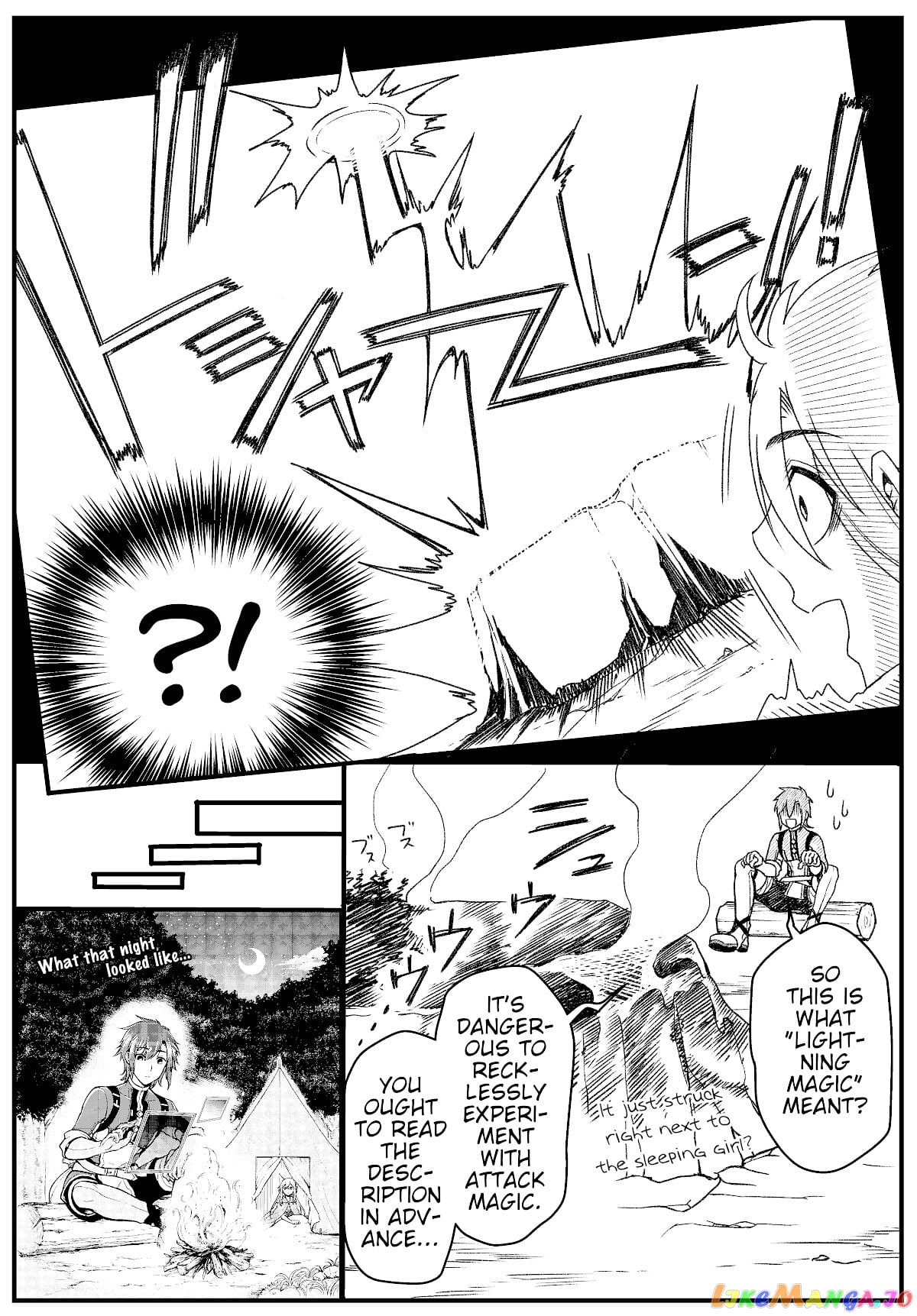 Lv2 kara Cheat datta Moto Yuusha Kouho no Mattari Isekai Life chapter 3.5 - page 3