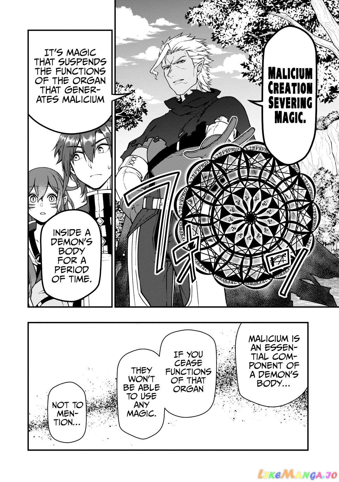 Lv2 kara Cheat datta Moto Yuusha Kouho no Mattari Isekai Life chapter 37 - page 28