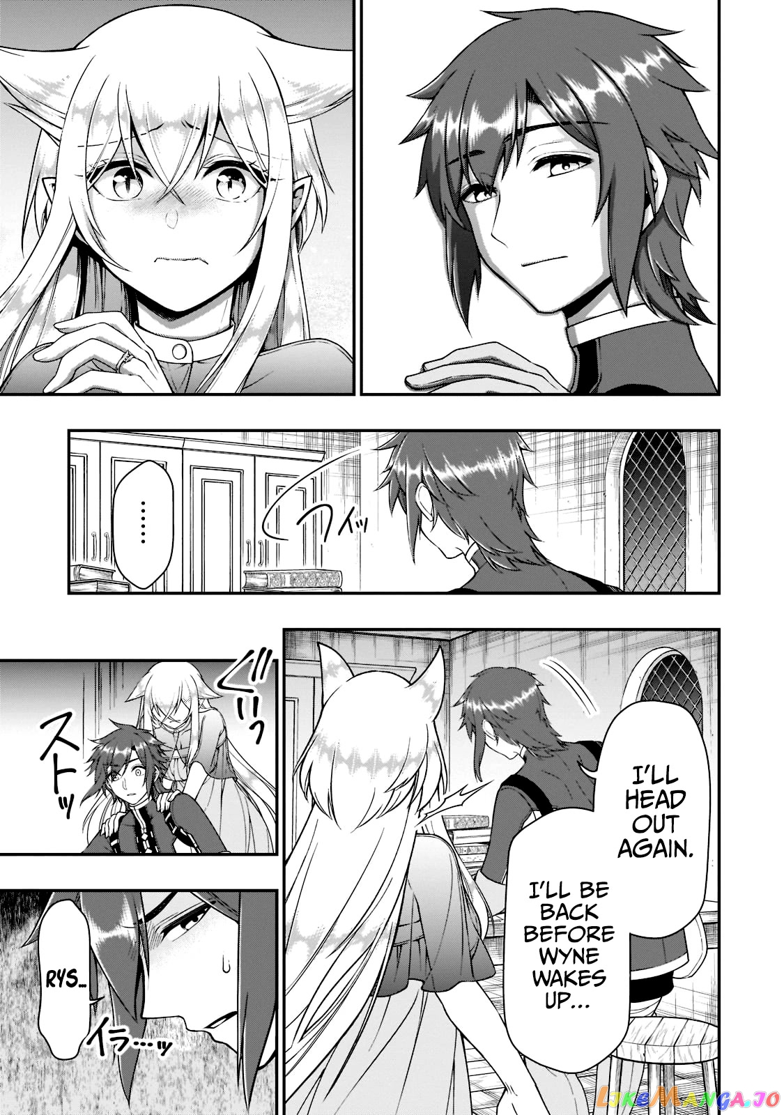 Lv2 kara Cheat datta Moto Yuusha Kouho no Mattari Isekai Life chapter 37 - page 8