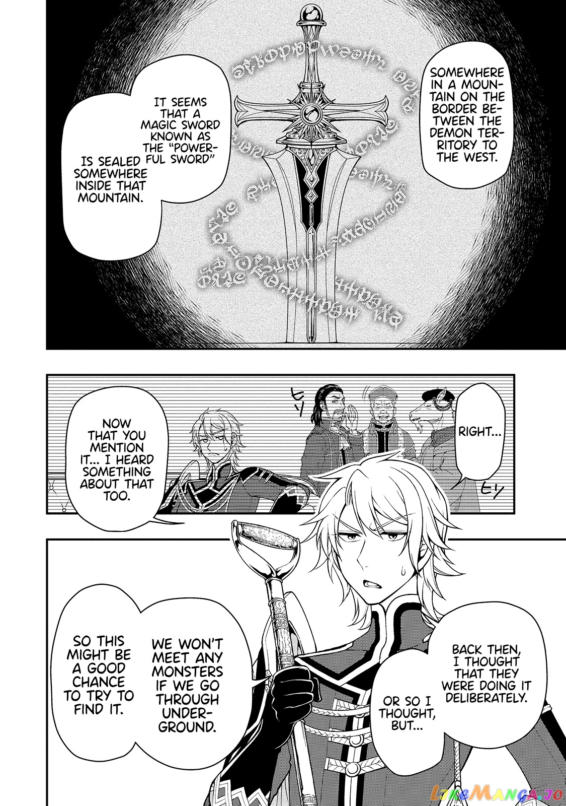 Lv2 kara Cheat datta Moto Yuusha Kouho no Mattari Isekai Life chapter 27 - page 11