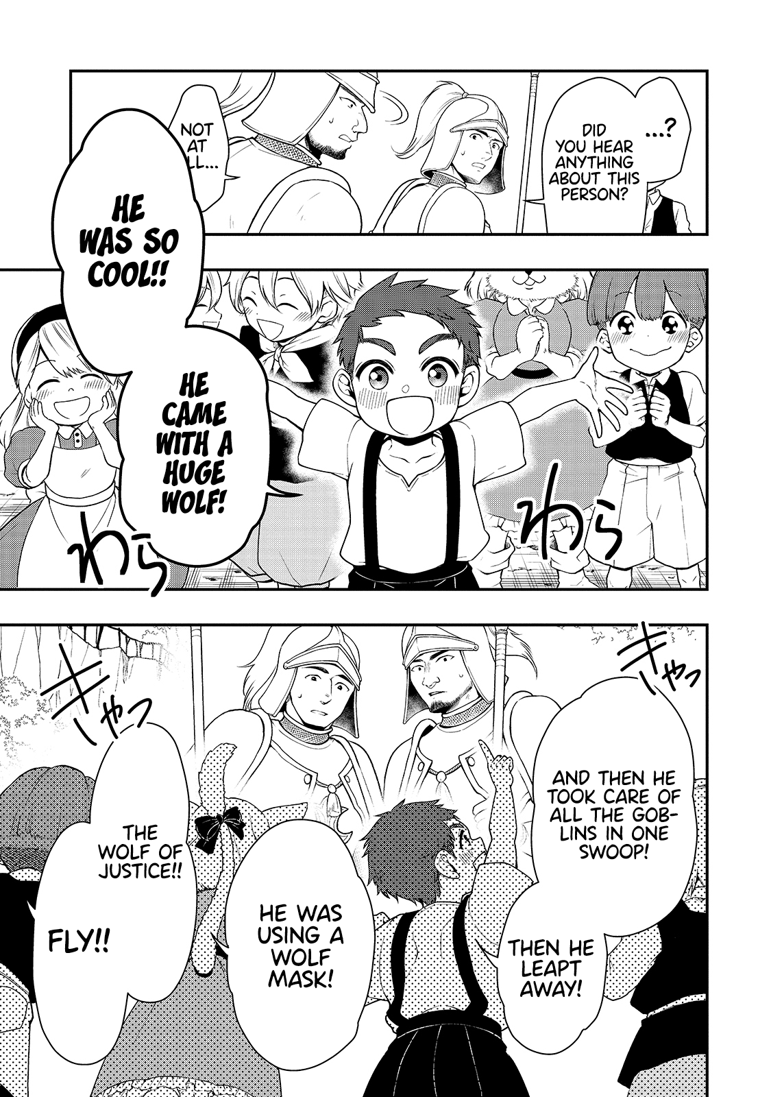 Lv2 kara Cheat datta Moto Yuusha Kouho no Mattari Isekai Life chapter 27 - page 14