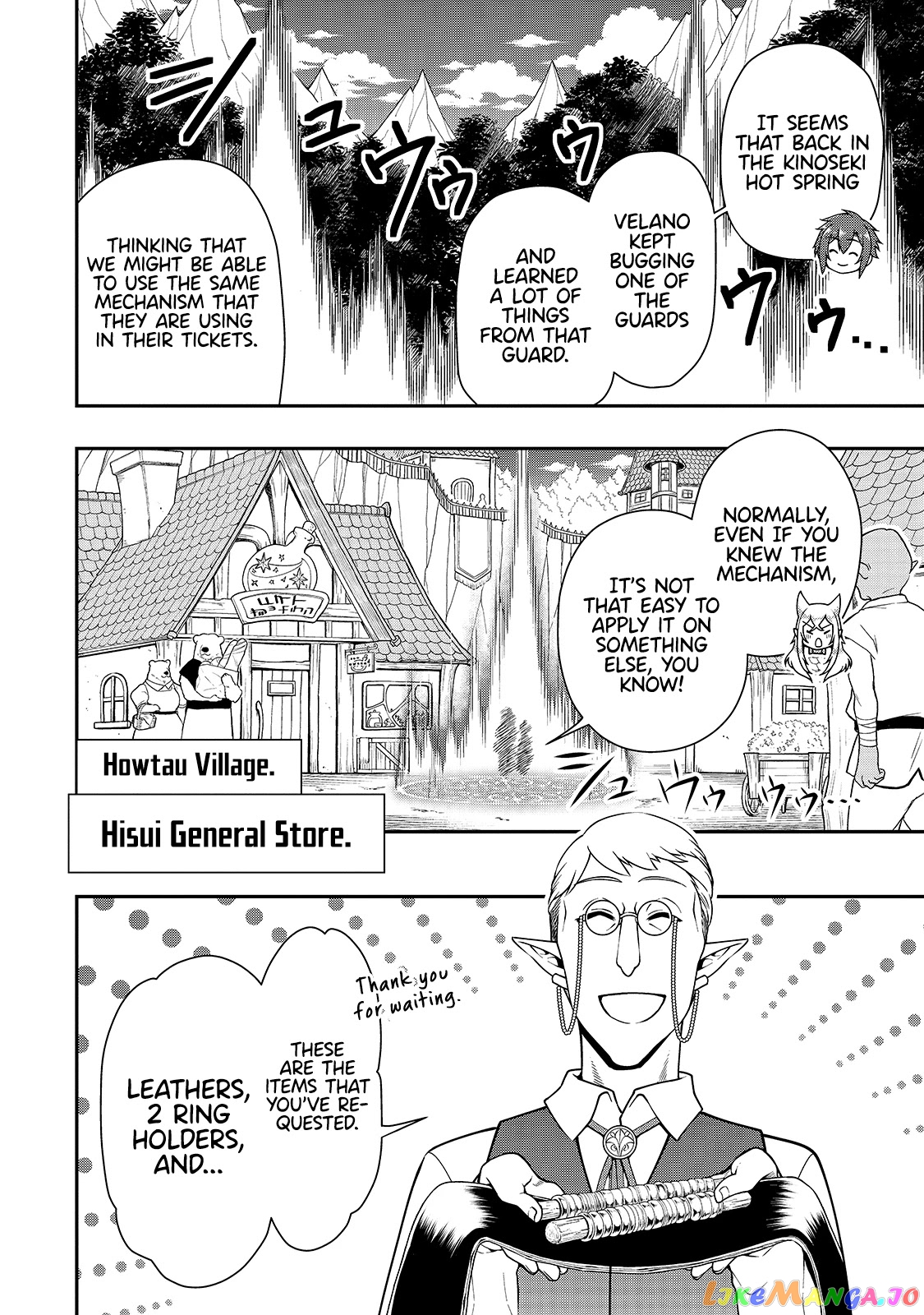 Lv2 kara Cheat datta Moto Yuusha Kouho no Mattari Isekai Life chapter 27 - page 22