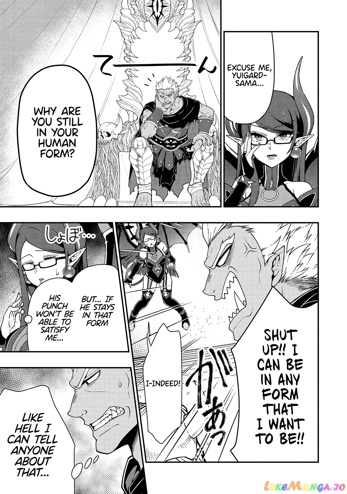 Lv2 kara Cheat datta Moto Yuusha Kouho no Mattari Isekai Life chapter 27 - page 4