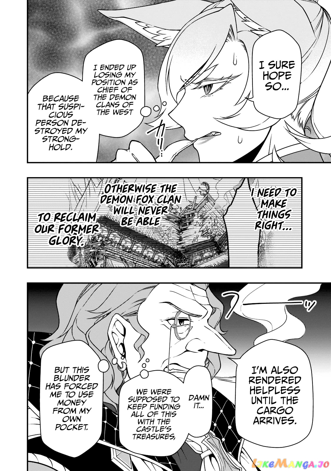 Lv2 kara Cheat datta Moto Yuusha Kouho no Mattari Isekai Life chapter 38 - page 24